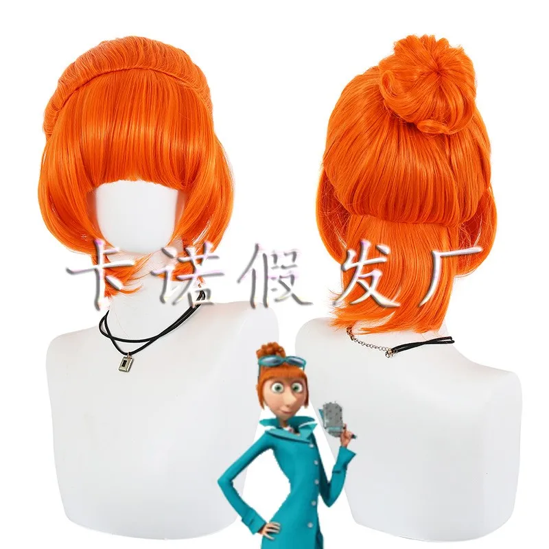 

Lucy Wilde Orange Wig Short Cosplay Wigs Heat Resistant Synthetic Hair