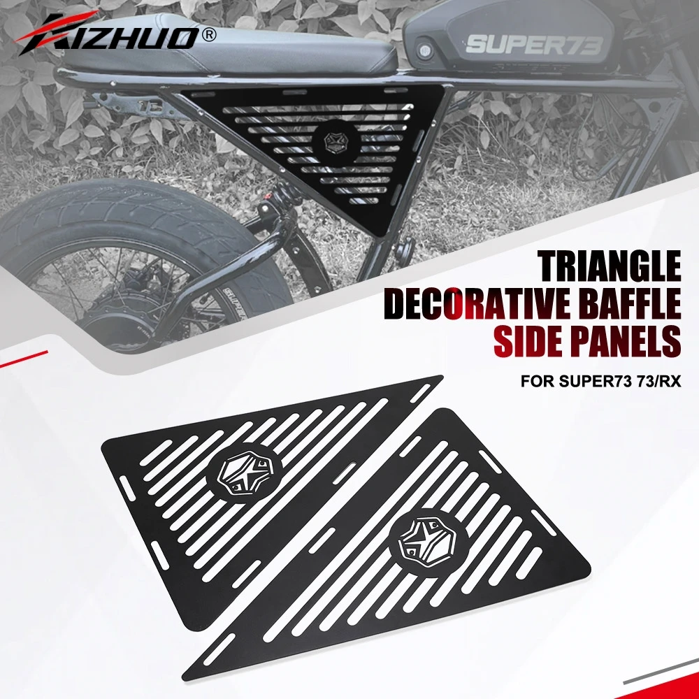For SUPER73 73/RX Frame Guard Protection Cover Super 73 RX Rear Triangle Decorative Baffle Side Panels Side Panels Fairing Cover