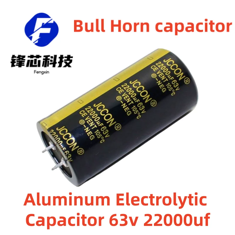 

（2pcs）63v 22000uf 35x70 Black Gold Aluminum Electrolytic Bull Horn Capacitor Amplifier Audio Wire Cut Power Filter Capacitor