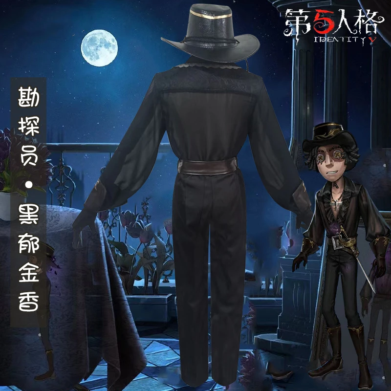 ร้อนเกม Identity V Prospector Norton Campbell ชุดคอสเพลย์ผู้หญิงสีดำ Tulip กับหมวกฮาโลวีน Carnival เครื่องแบบ Unisex
