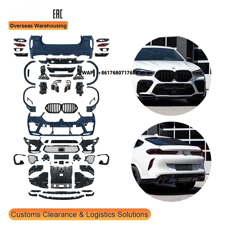 GUGO G06 Body Kit for 2020 - 2022 X6 to X6M F96 Shipment Batch Bulk Commodity Cargo Wholesale Logistic Supplies