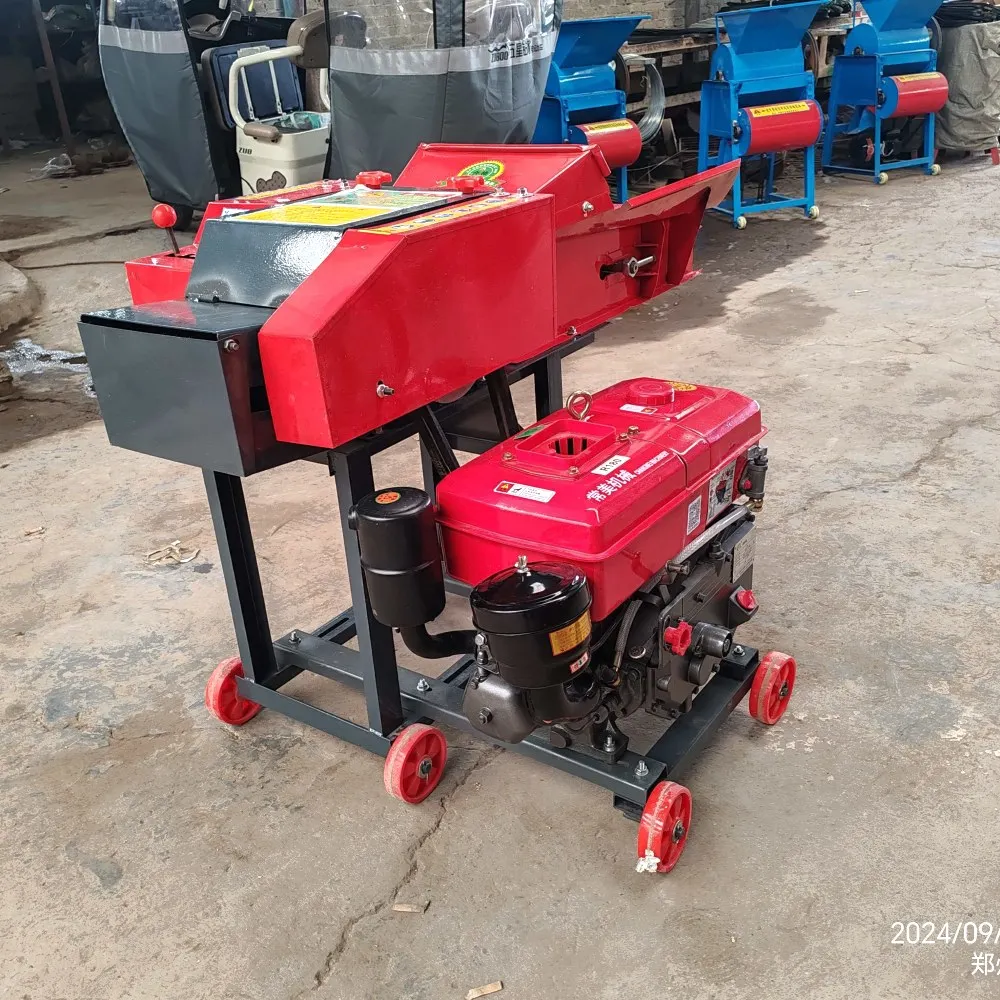 AIROW Diesel Chaff Cutter Kneading Machine for Animal Feed Grass and Corn Stalk Processing