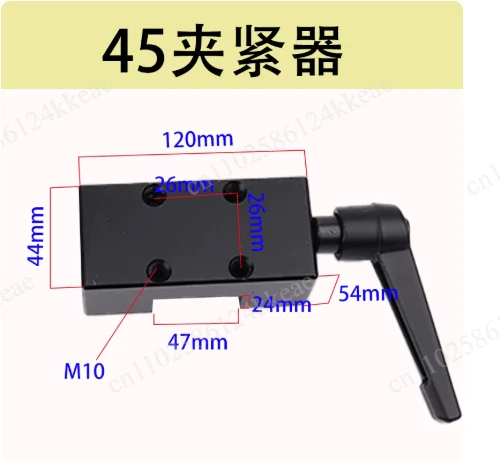 Linear Guide Rail Clamp Fixture FF1501/20/25/35/30/45 Sliding Table Locking Positioning Limit Block