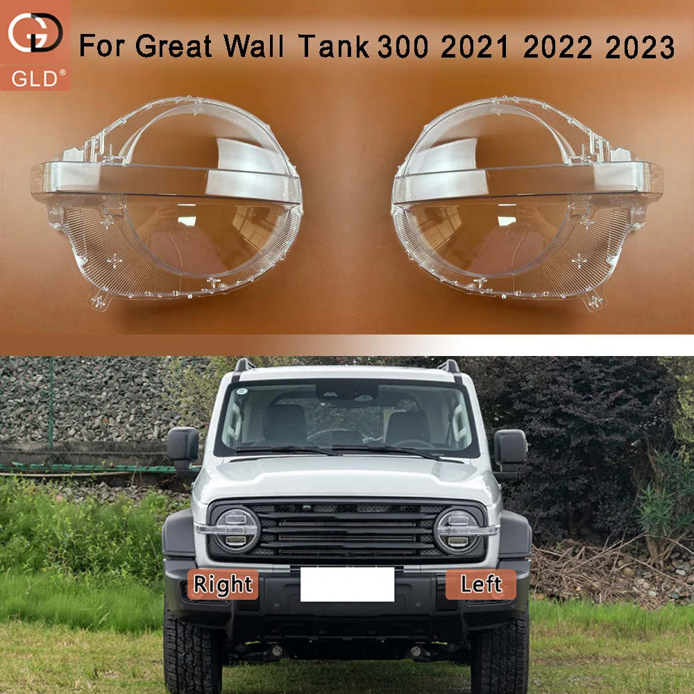 

Car Front Headlight Lens Cover Auto Headlamps Lampcover Transparent Lampshades Lamp Shell 2021 2022 2023 For Great Wall Tank 300