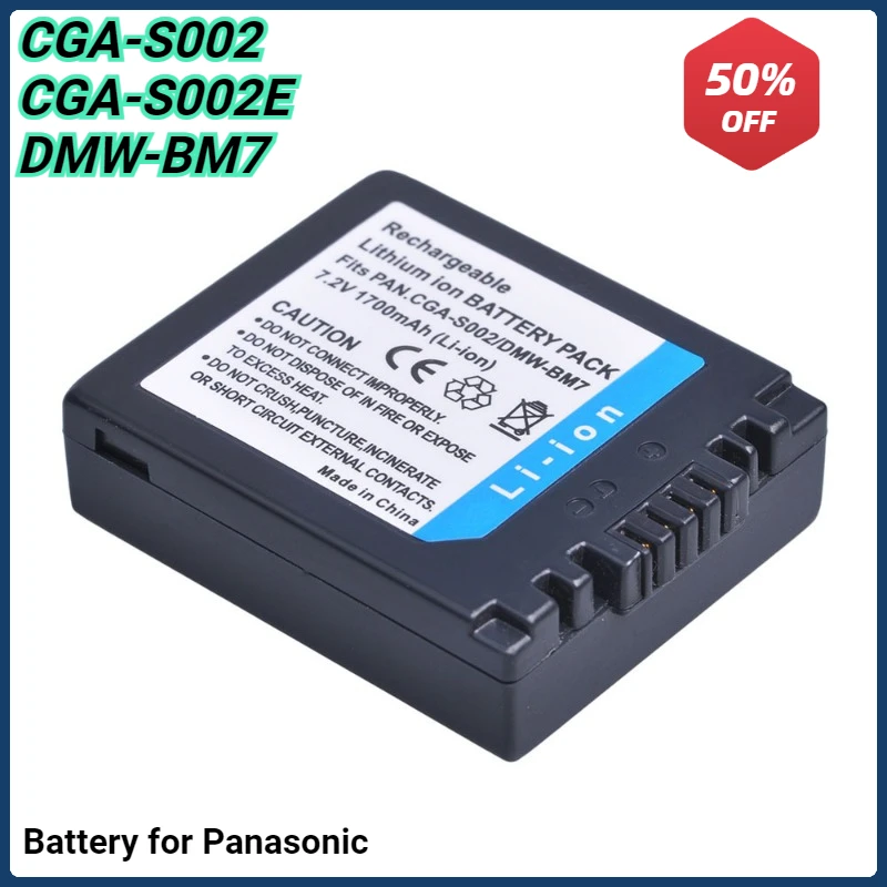 1700mAh CGA-S002 CGA-S002E DMW-BM7 CGA S002 CGA S002E DMW BM7 Battery for Panasonic Lumix DMC FZ2 FZ3 FZ4 FZ5 FZ15 FZ10 FZ20 FZ1