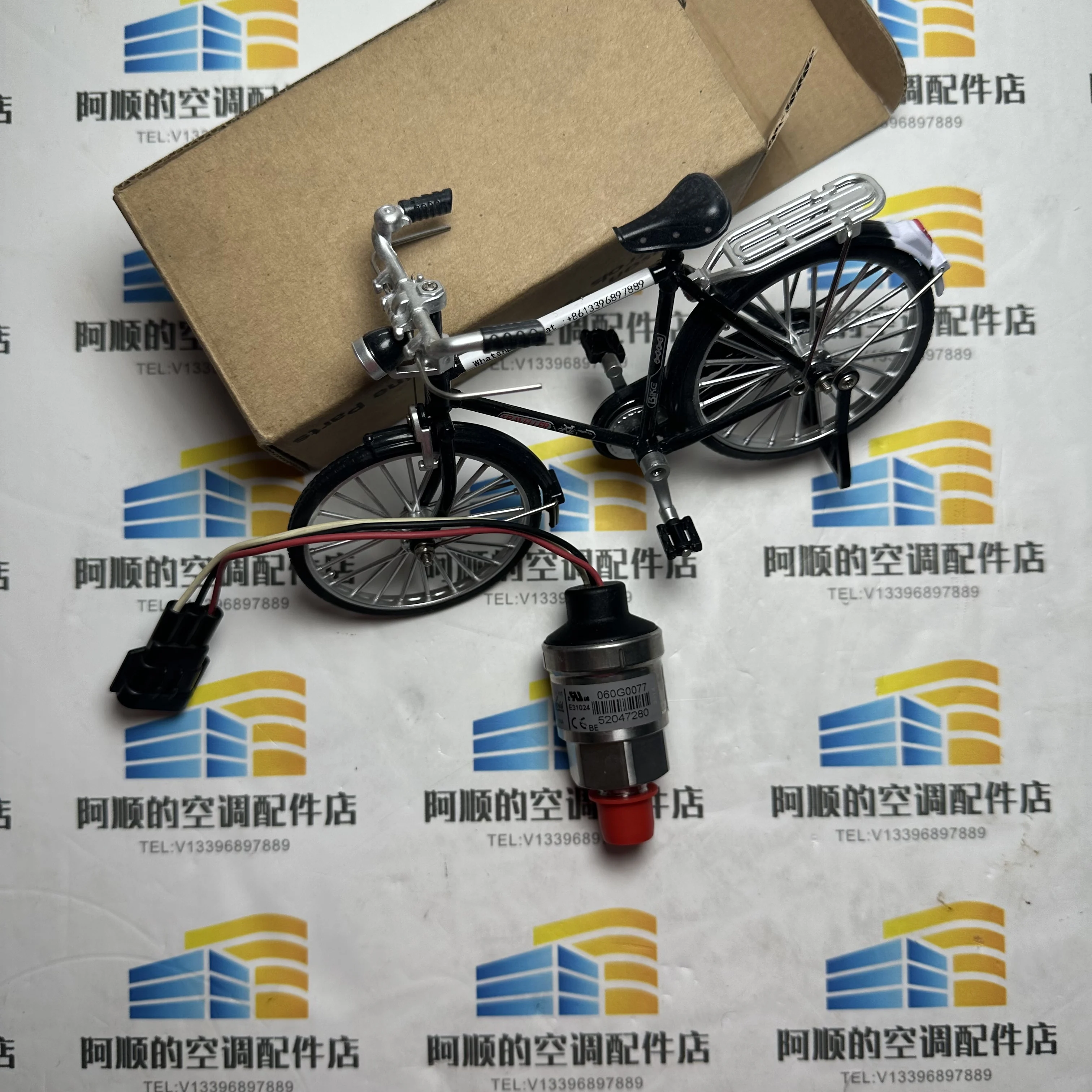 흡입 압력 변환기 025-29583-000 산업용 고품 - Electronics & Gadgets Icon 리뷰 및 가격