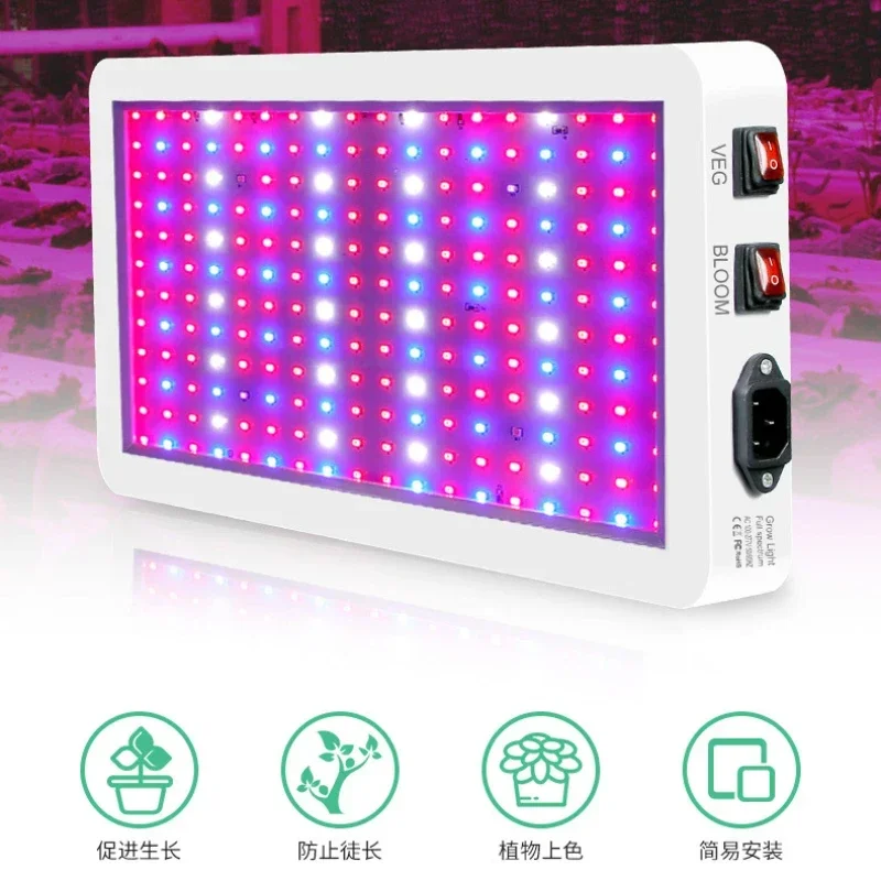 หลอดไฟ Grow LED 1000W 1000W 2000W สำหรับโรงงานหลอดไฟ LED โคมไฟพืชเรือนกระจกในร่มโคมไฟ Phyto เต็นท์ Grow US UK ปลั๊กแบบยุโรป