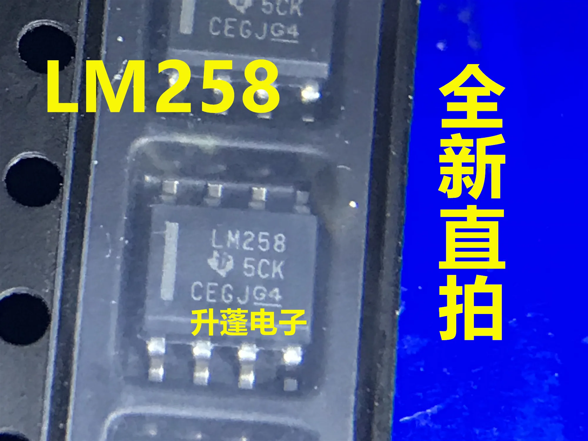 20pieces  LM258 LM258DR  SOP8