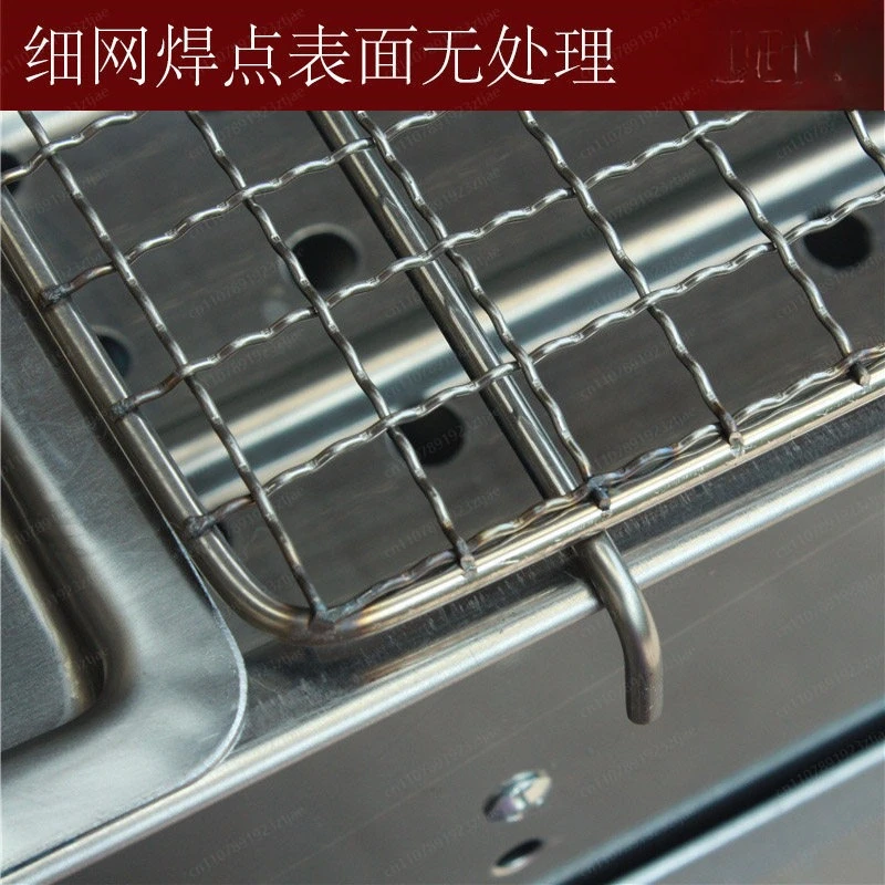 18 inner width fine lattice mesh barbecue mesh clip stainless steel straight barbecue mesh