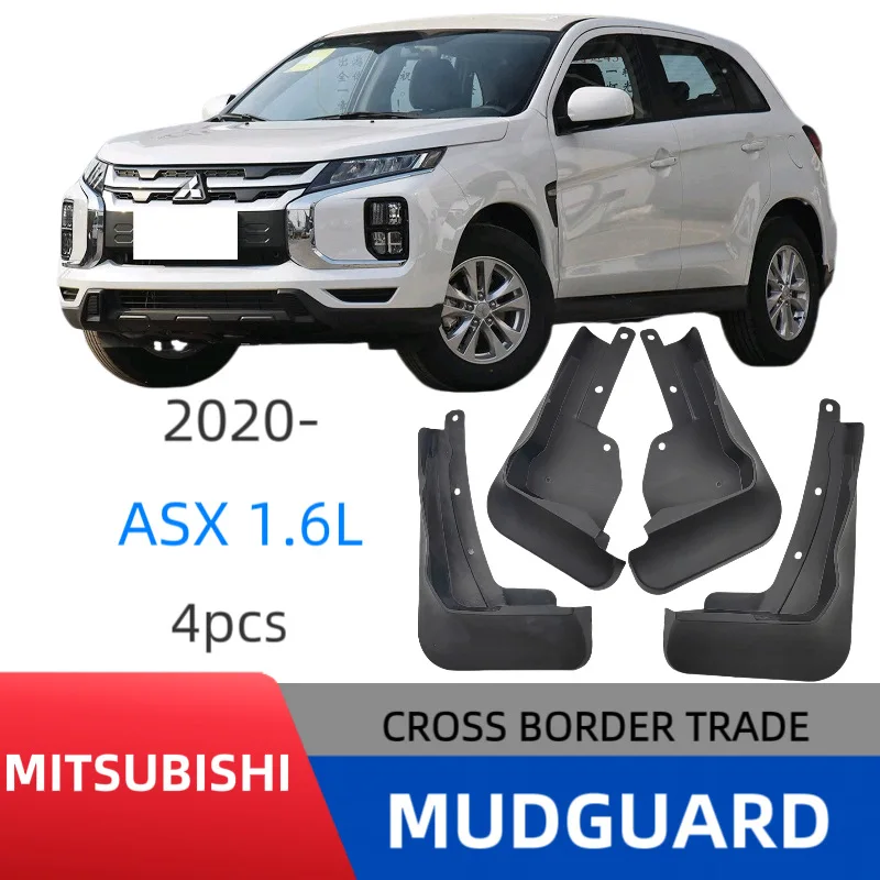 Suitable for 2020 Mitsubishi MITSUBISHI ASX low-profile fenders Easy No-Drill Installation