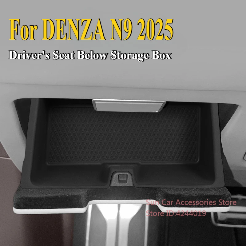 

Силиконовое водительское сиденье для DENZA N9 2025 ниже ящика для хранения, аксессуары для модификации салона автомобиля