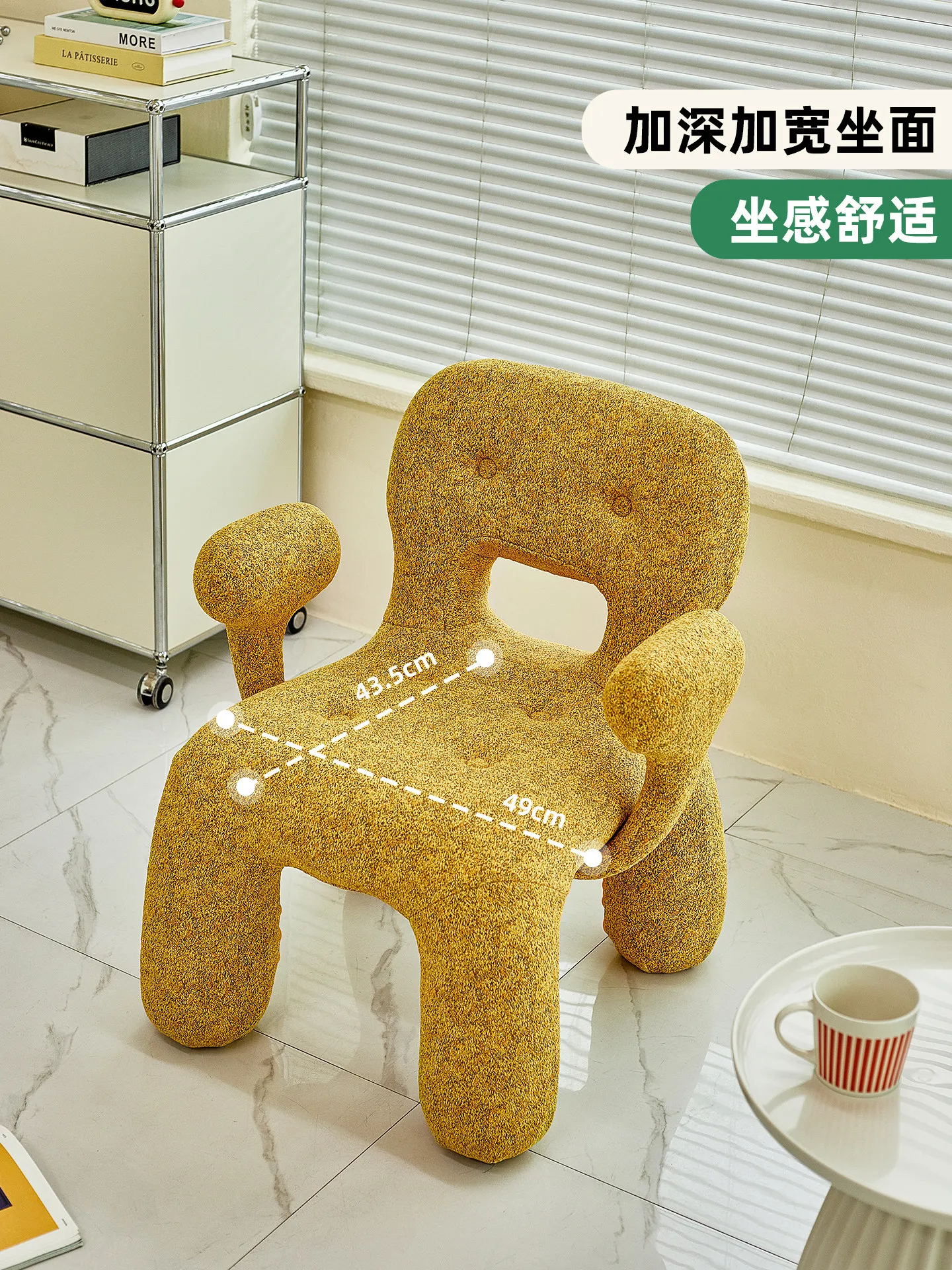 Italian Designer Cookie Shaped Chair Creative Modern Home Gingerbread Man Makeup Chair Children's Smiley Face Furniture