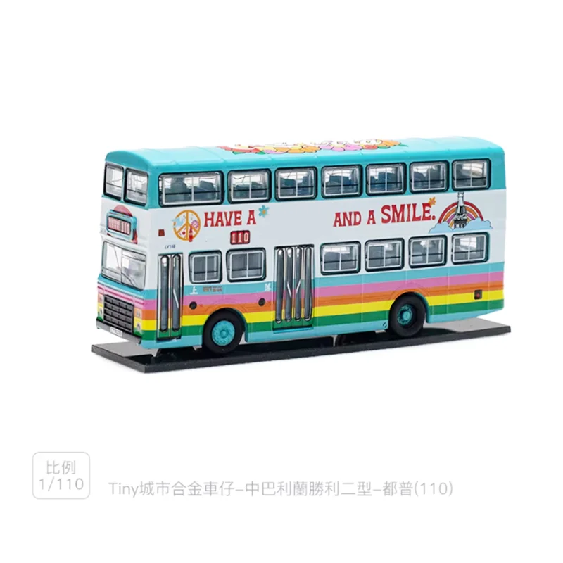 

Модель двухэтажного автобуса из литого металла в масштабе 1:110, готовый продукт, имитационная игрушка, коллекционный подарок, статическая модель для демонстрации