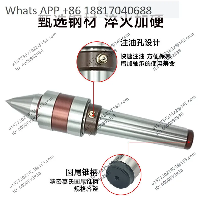 High precision and high speed numerical control lathe Precision large head Waterproof swirling thimble Mohs 34, standard tip