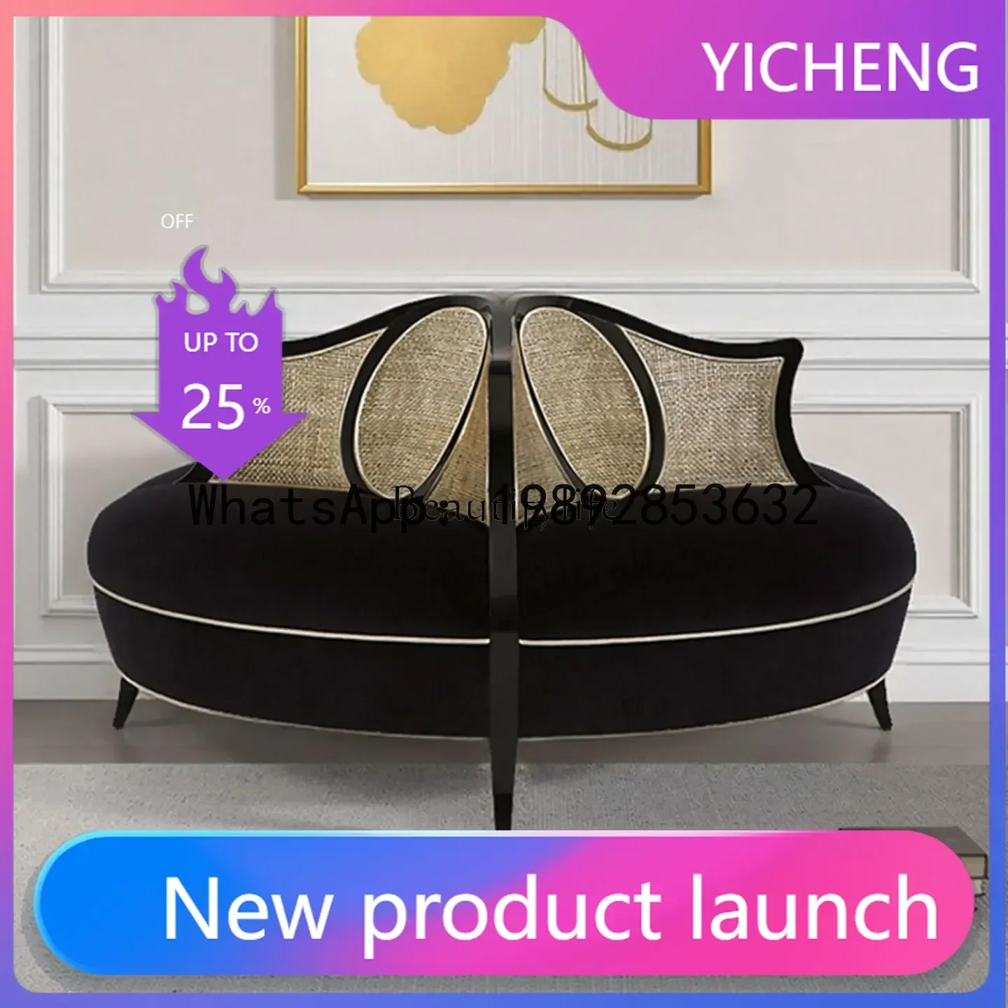 

American carved solid wood braided rattan double-sided sofa French retro studio meeting lobby