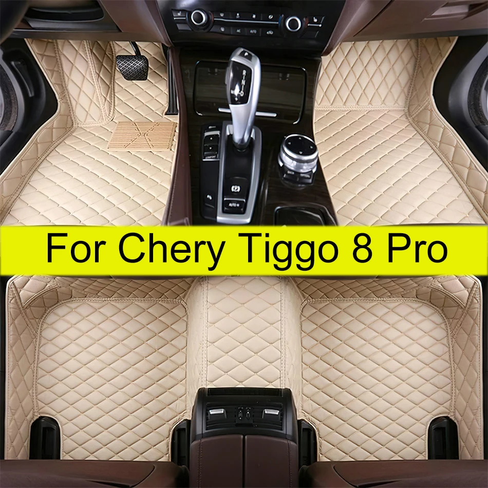 

Car Floor Mats For Chery Tiggo 8 Pro Five Seats 2022 2023 Custom Auto Foot Pads Automobile Carpet Cover Interior Accessories