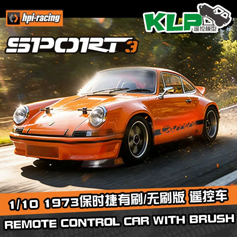 

HPI Racing 1/10 RSR Sport 3 Flux 4WD Brushless RC Drift On Road Flat Racing Car For RC Hobby Enthusiasts