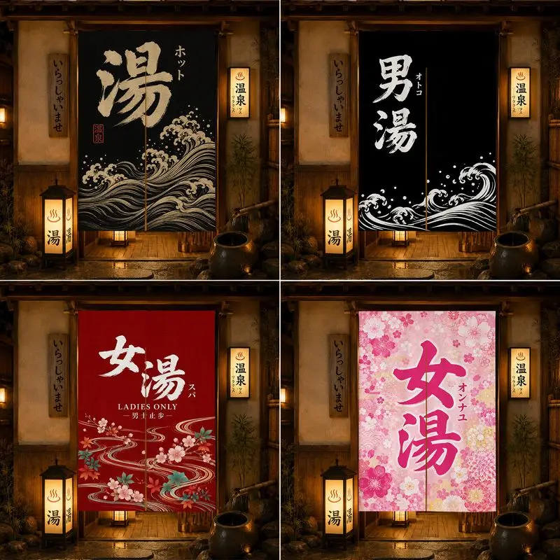 VIKAMA Japanese Noren Door Curtain Onsen Bath House Wave Sakura Print Spa Hot Spring Partition Hanging Decor Curtain