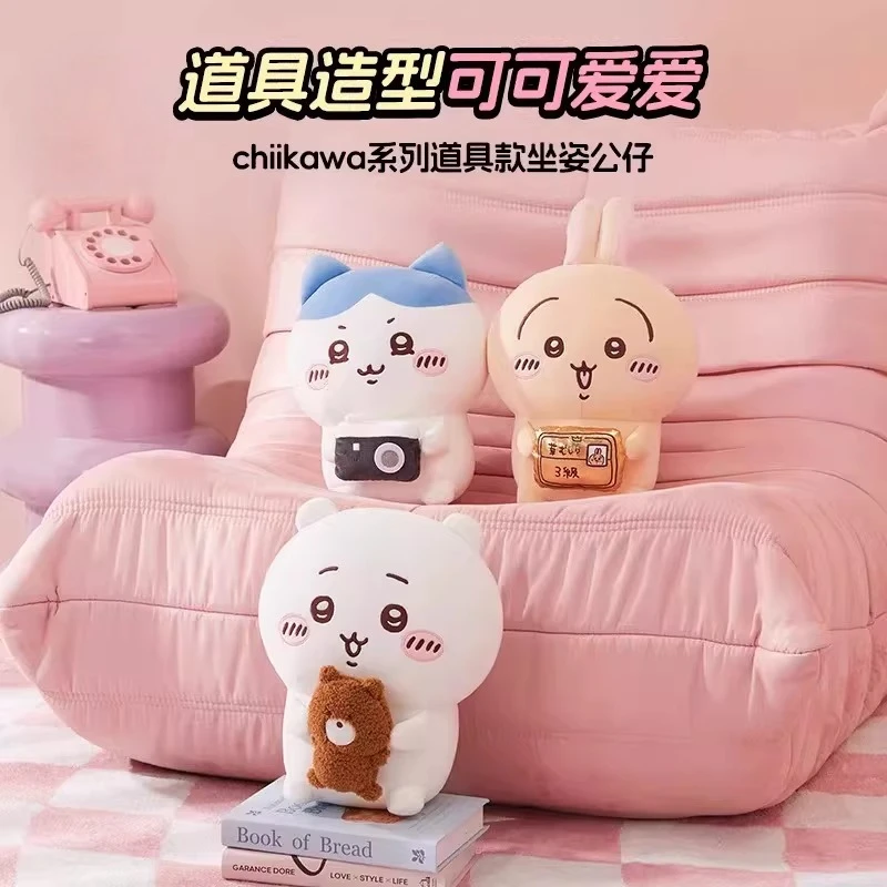 

Large Size Adorable Self-Deprecating Bear Plush Toy Doll By Usachi Jiyikawa – Soft Cuddly Birthday Gift for Girls and Kids Ages