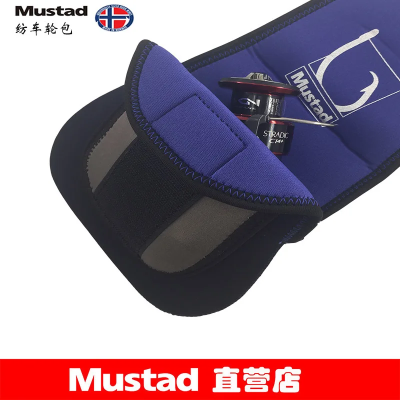 MUSTAD MRCS01 Mochila de pesca – Ligera y resistente - imagen 2