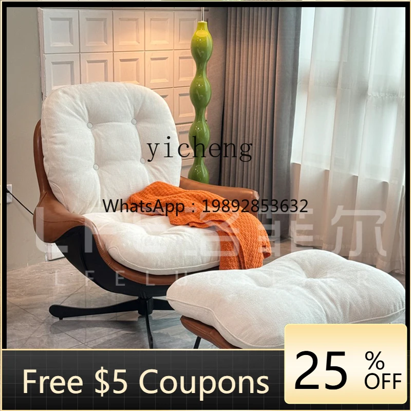 H3-19 Single Sofa C…