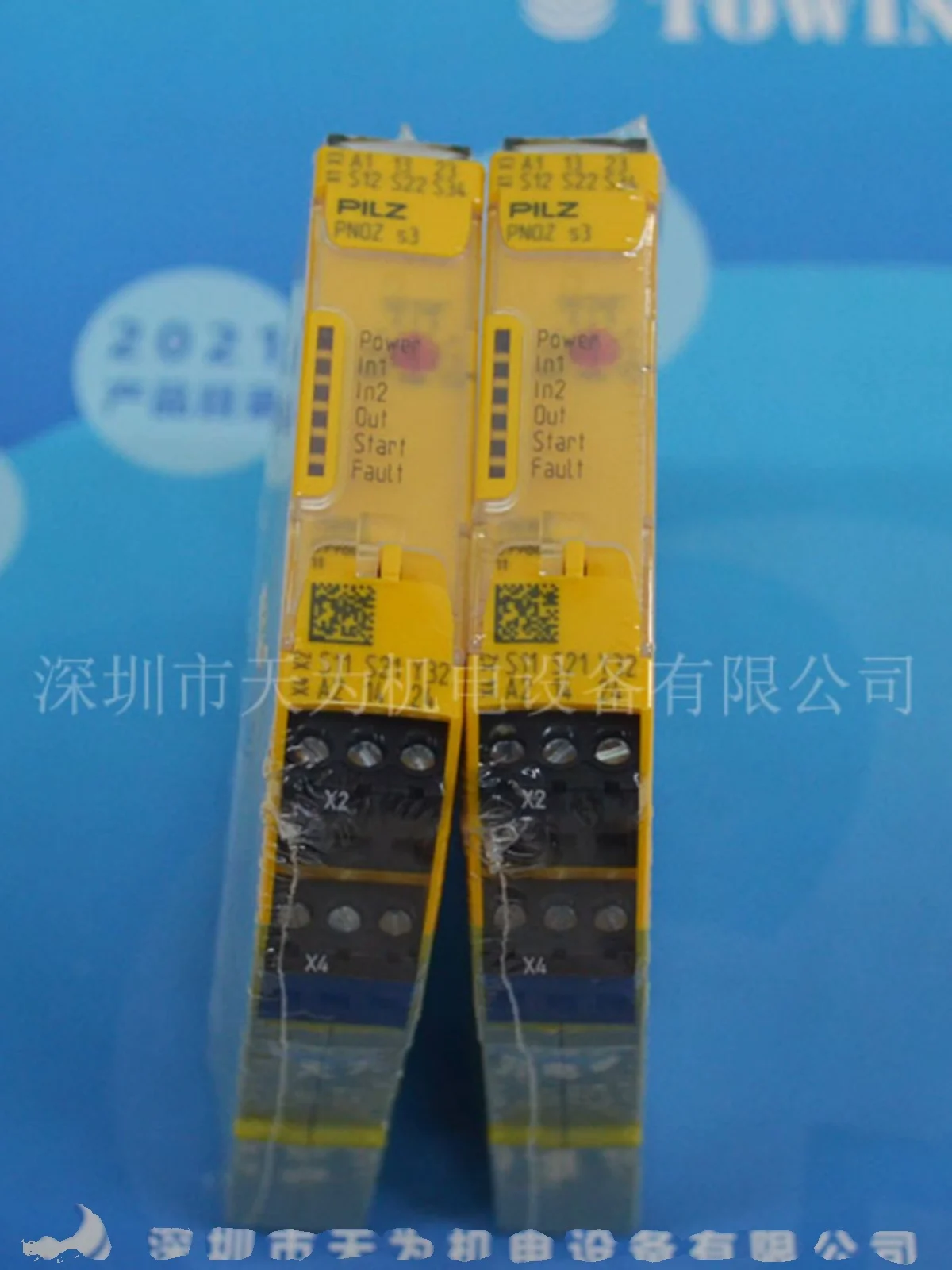 [Original/quality Assurance One Year] PNOZ S3 750103 PILZ Safety Relay, Physical Photo