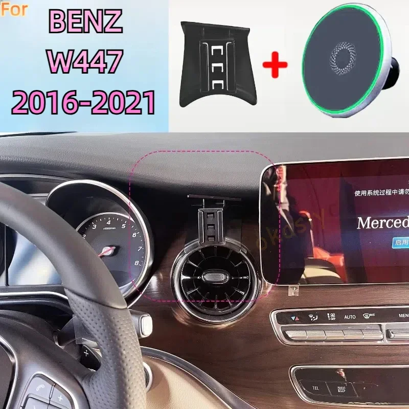 For Mercedes Benz V250 V260 W447 2016-2021 Magnetic Car Phone Holder 15W Wireless Charging Phone Stand MagSafe Phone Custom Base