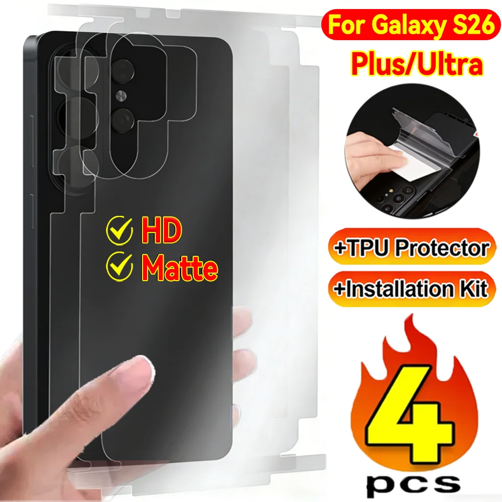 

Набор из 4-х мягких гидрогелевых пленок из ТПУ для Samsung Galaxy S26 Plus: ультрапрозрачная и матовая защита задней панели и краев, полное покрытие, не стекло