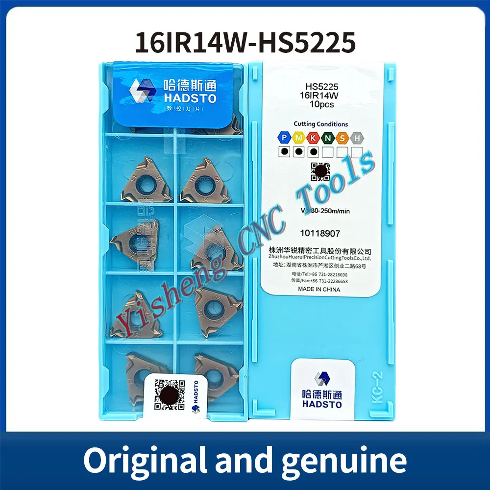 HADSTO 16IR11W 16IR14W HS5125 HR52013 HS5225  Original Genuine Genuine threaded CNC blades