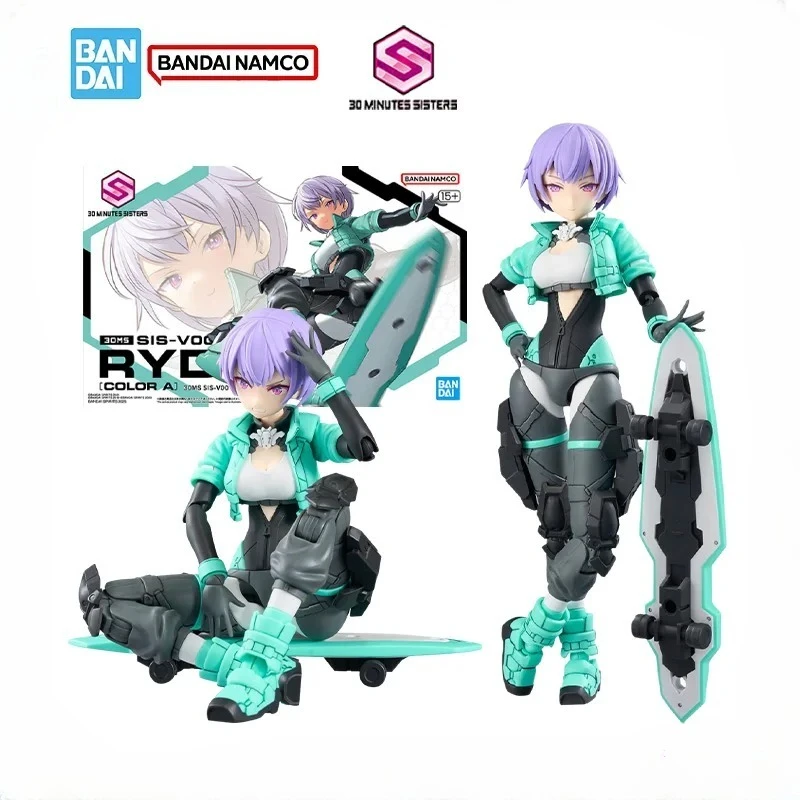 

In Stock Bandai Genuine 30MS Model Kit 30MS Rydira Skateboard Clothing Anime Figure Model Collection Toy Gift