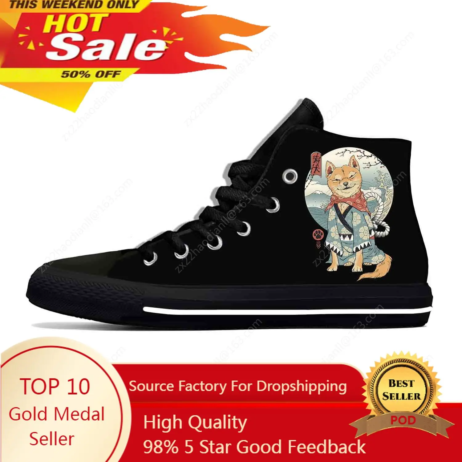 Japanese Anime Cartoon Manga Samurai Shiba Inu Casual Cloth Shoes High Top Lightweight Breathable 3D Print Men Women Sneakers