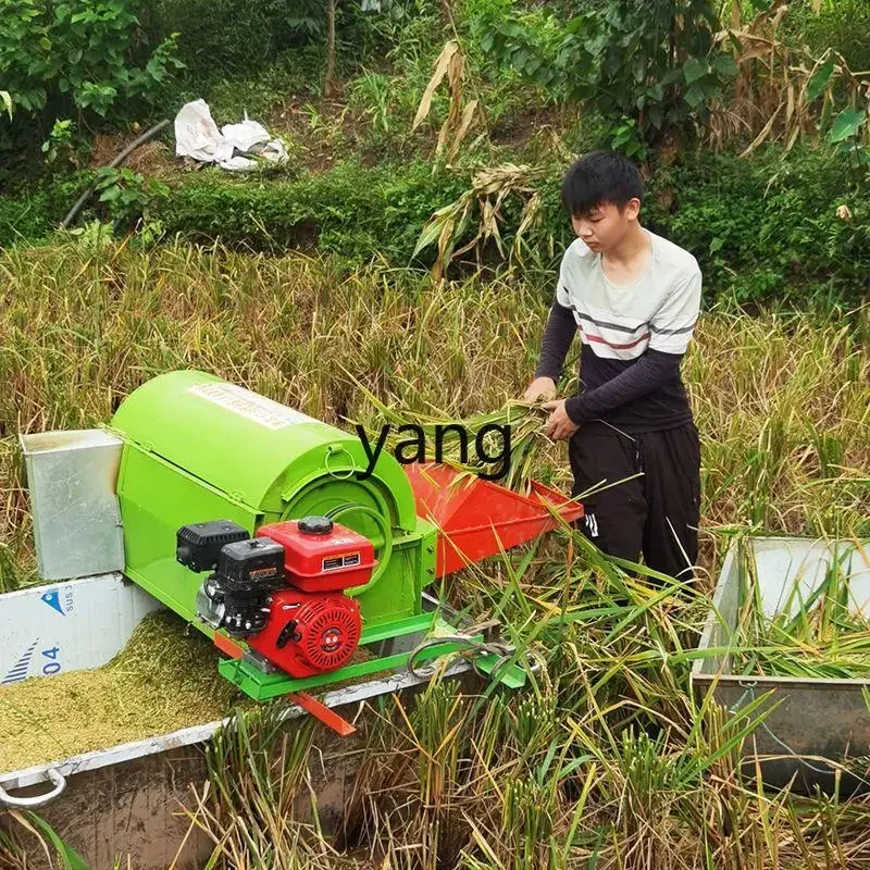 LH threshing machine Household full feeding rice and wheat thresher Agricultural rice thresher Small