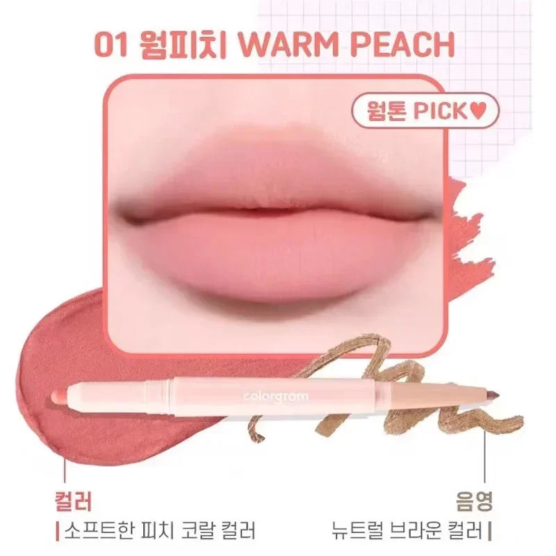 カラーグラムオールインワンオーバーリップメーカーダブルヘッドアイライナー口紅防水ハイライター長期的な韓国メイクアップ化粧品