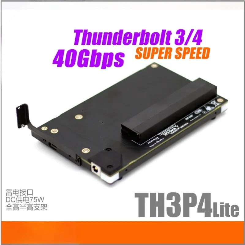 G8DB Portable TH3P4 Lite GPU Dock Graphics Video Card Extension Bracket Thunderbolt-compatible 3/4 40Gbps DC-Power Supply