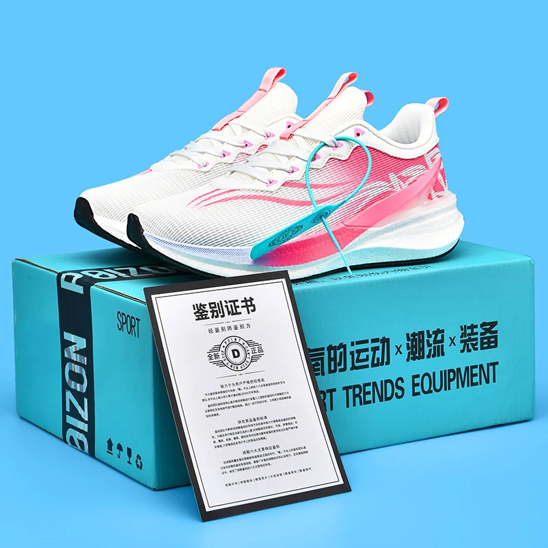 

Men's Shoes Breathable All-match Mesh Shoes Sports Carbon plateShoes Men's All-match Wear-resistant Running Shoes for Men