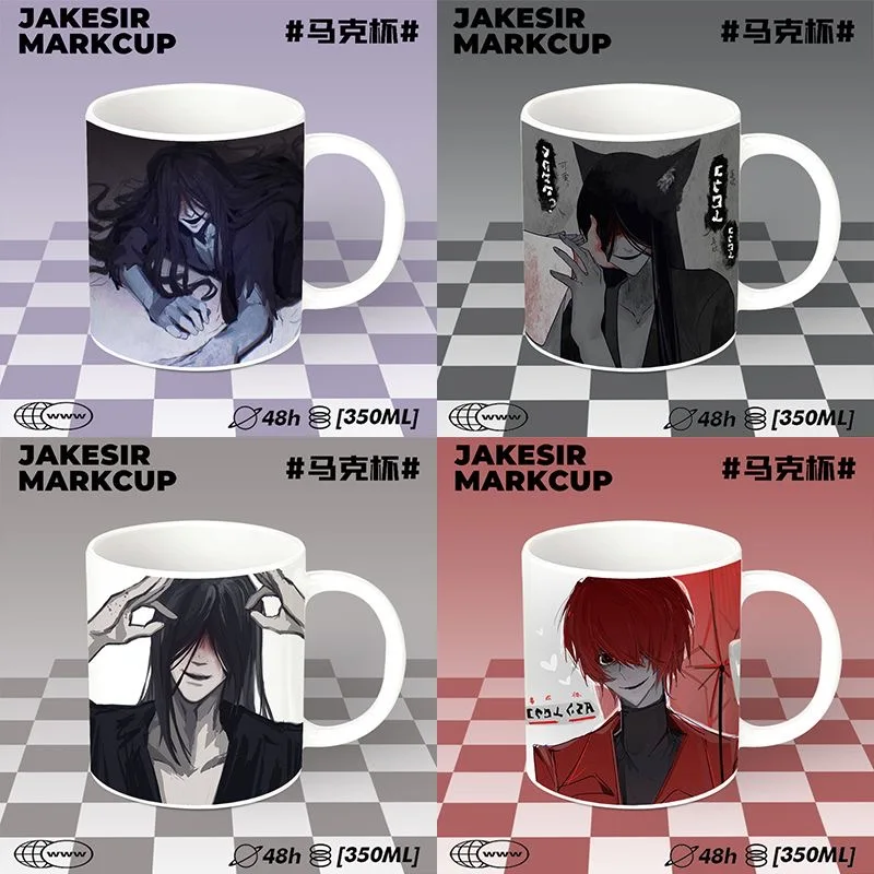 

Текстильные альпинистские керамические чашки для питья с террором, высококачественные чашки для макияжа, офисные домашние кофейные чашки