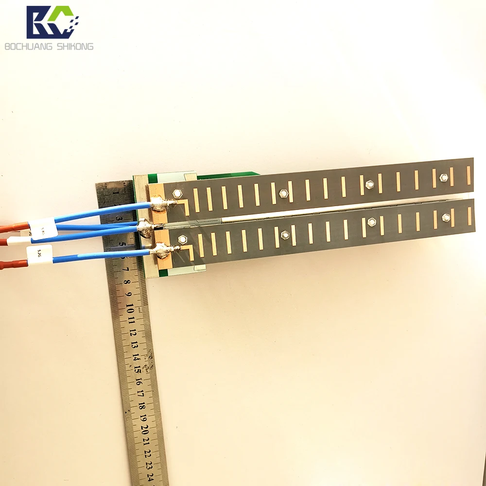 5-band combination antenna suitable for portable unmanned aerial vehicles to counter 15 degree directional transmission antenna