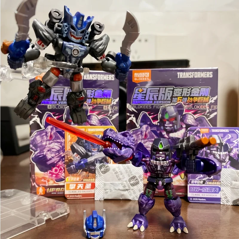 New Hot Blokees Transformers Defender Vol.6 Collectible Model Toys Blind Box Beast War Megatron Optimus Prime Bruticus Assembled