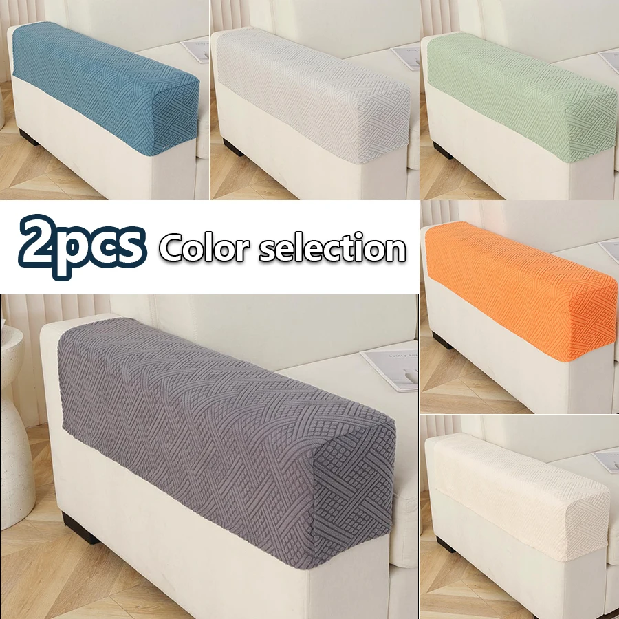 2 Fundas Protectoras Antideslizantes para Reposabrazos de Sofá, Fundas Protectoras de Jacquard Suaves para Reposabrazos de Sofá, Protector de Muebles para Sala de Estar