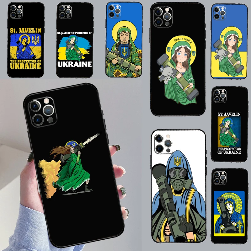 Saint Javelin Prote… - image