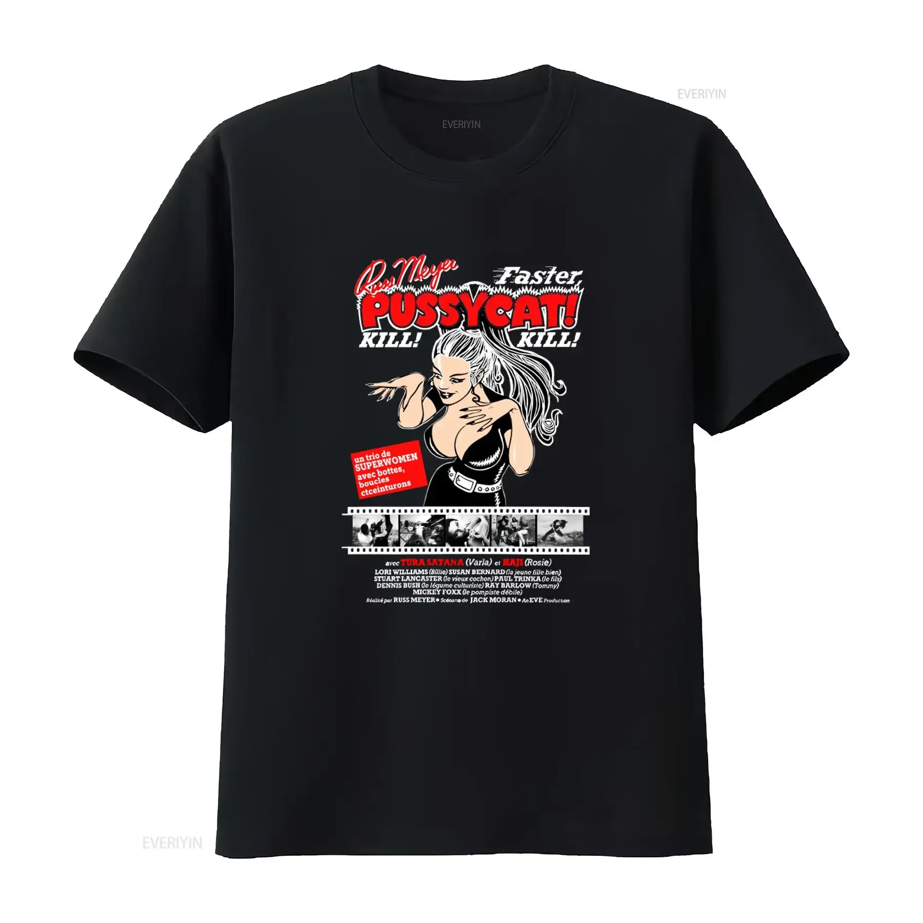 Faster Pussycat Kill French Movie Poster T Shirt 100 Cotton Pre Shrunk Hand Screened Featuring Russ Meyer Tura Satana vintage