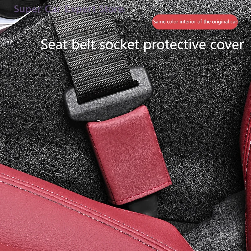 1 Piece Car Interior Seat Belt Jack Decorative Protective Leather Cover New Car Seat Belt Socket Protective Cover