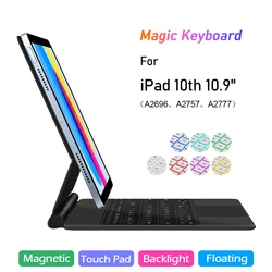 iPad Case For iPad 10 10th Generation 2022 10.9 Inch Trackpad Backlit Keyboard Floating Magnetic Stand Cover Folio Magic Teclado