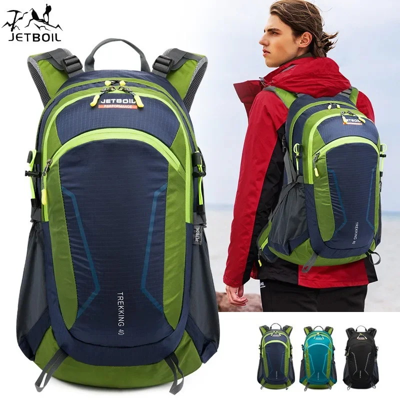 

40LNylon Waterproof Hiking Bag Lightweight Outdoor Camping Hiking Multi-functional Hiking Backpack Wear-resistant Rain Cover Bag