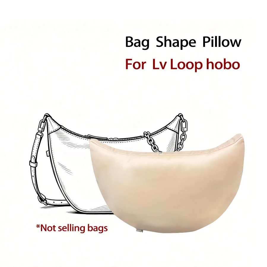 Luxury Handbag Pillow Shaper Base Shaper For LV Loop Hobo Bag Anti Deformation Collapse Pillow Lining Artifact