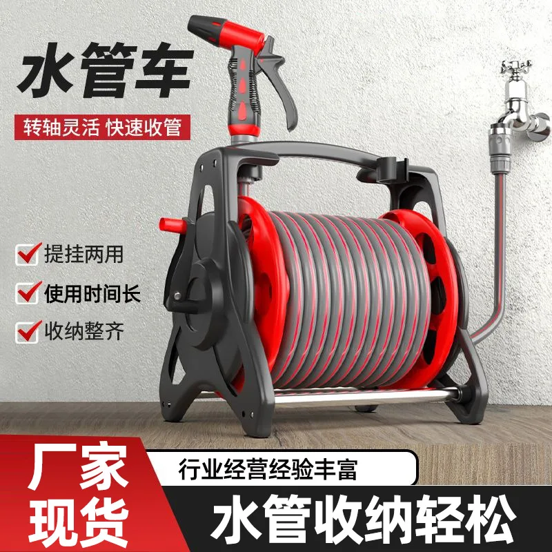 Car wash multi-functional high-pressure water gun water hose hose household watering sprinkler watering vegetable watering flowe