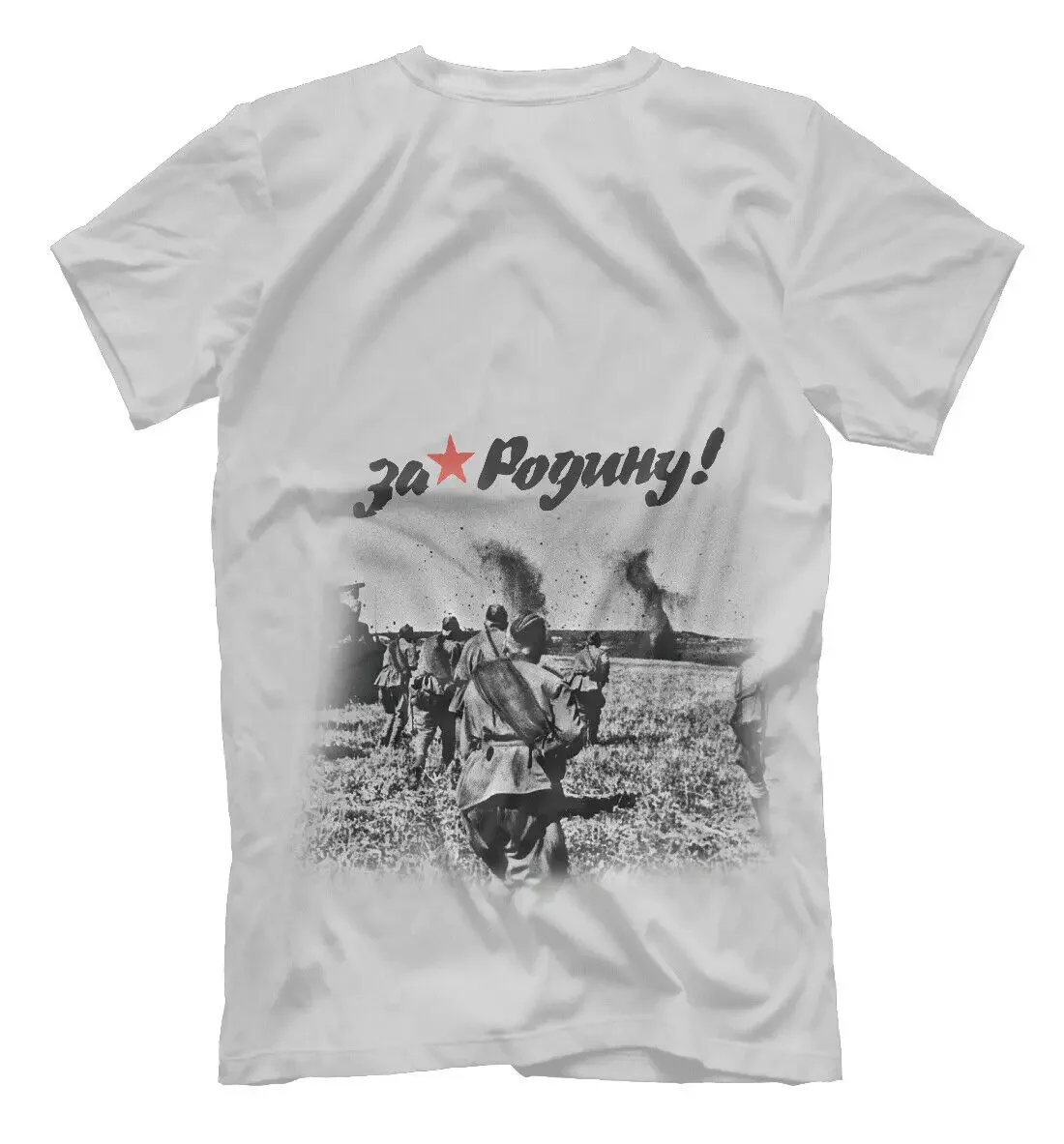Victory! May 9. For the Motherland! Russia T-Shirt Short Sleeve Casual 100% Cotton O-Neck Men shirts