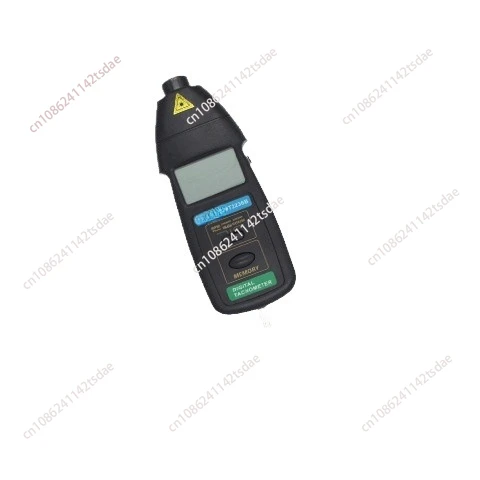 DT-2236B Photoelectric Tachometer and Contact Tachometer Two Function Meter RPM Meter Speed Laser Tacometro Digital Tachometer