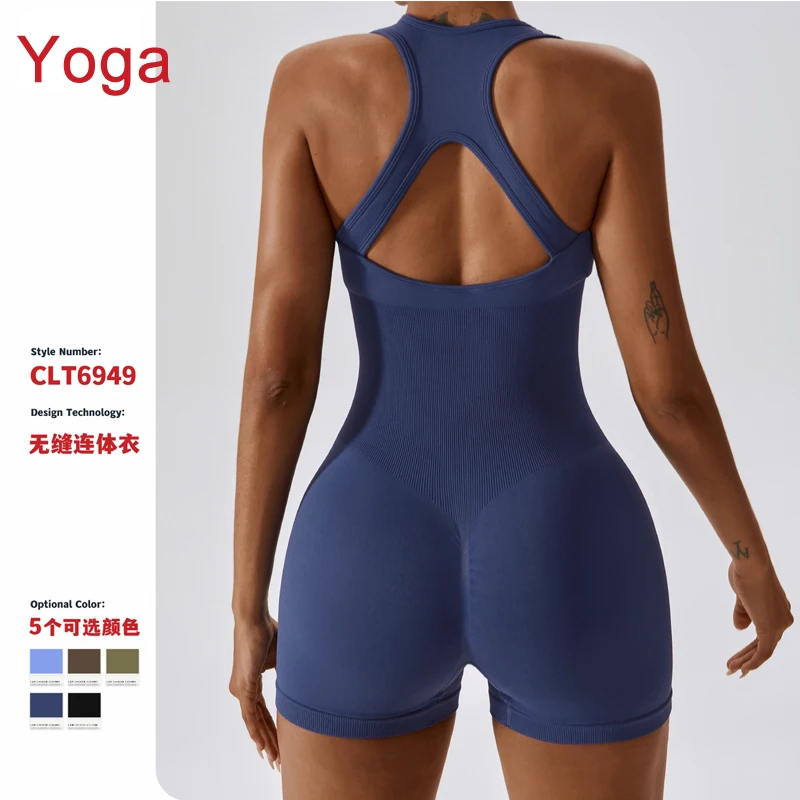 Fashionable high elastic integrated back yoga suit, tight fitting seamless one piece yoga suit for women