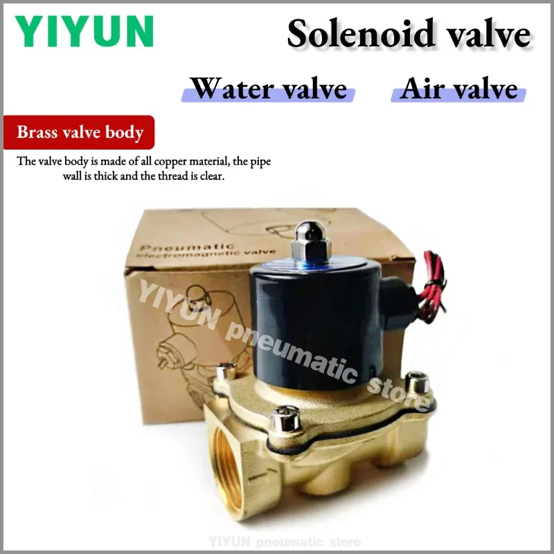 

2W160-15 2W200-20 2W250-25 2W320-32 2W400-40 2W500-50 DN65 DN80 DN100 2W solenoid valve water valve 2V025-08 2V040-10